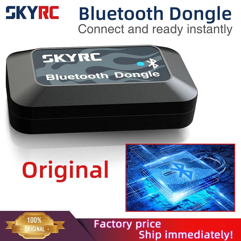 ο SKYRC Bluetooth  SkyRC    ߰ SK-600135  NC2000 iMAX B6 Evo 